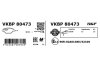 Комплект тормозных колодок, дисковый тормоз SKF VKBP 80473 (фото 3)