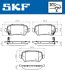 Комплект тормозных колодок, дисковый тормоз SKF VKBP 90032 A (фото 6)