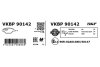 Комплект тормозных колодок, дисковый тормоз SKF VKBP 90142 (фото 3)