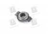 Подшипник выжимной SKF VKC 2220 (фото 1)