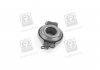 Подшипник выжимной SKF VKC 2220 (фото 4)