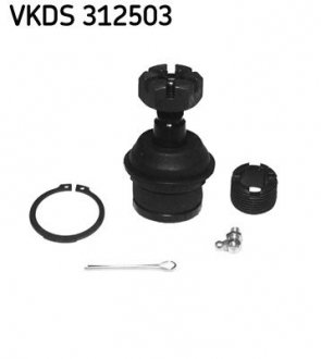 Опора кульова SKF VKDS 312503