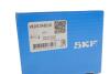 Стабілізатор (стійки) SKF VKDS 348518 (фото 2)