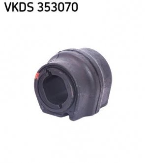 Втулка стабилизатора резиновая SKF VKDS 353070 (фото 1)