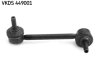 Тяга стабілізатора SKF VKDS 449001 (фото 1)