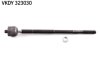 MITSUBISHI Тяга рулевая Lancer X,Outlander II,C-Crosser SKF VKDY 323030 (фото 1)