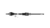 Полуось SKF VKJC 6356 (фото 1)