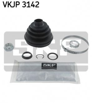 Захисний комплект амортизатора SKF VKJP3142