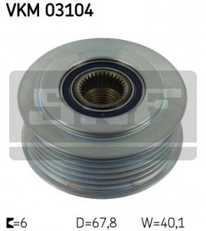 Шкив генератора SKF VKM 03104