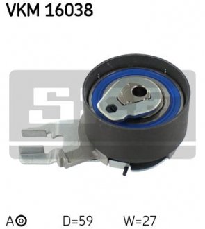 Шків привідного паса SKF VKM 16038