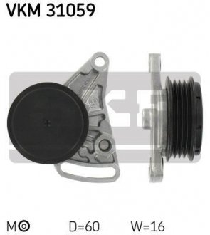 Шків натяжний SKF VKM 31059