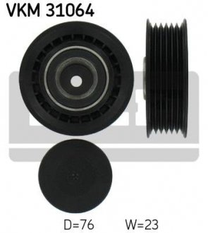 Шків привідного паса SKF VKM 31064