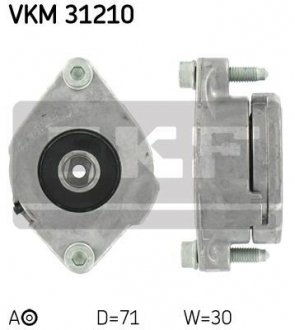 Роликовый модуль натяжителя ремня SKF VKM 31210