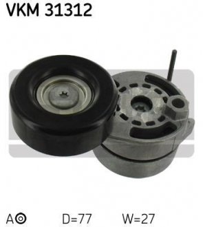 Роликовый модуль натяжителя ремня SKF VKM 31312