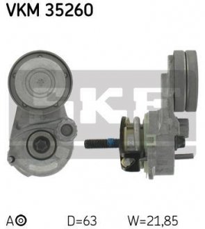 Ролик ремня приводного натяжной SKF VKM 35260