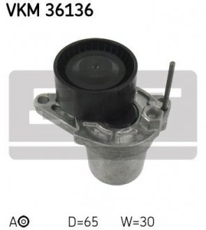 Натяжний ролик SKF VKM36136