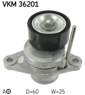 Шків привідного паса SKF VKM 36201