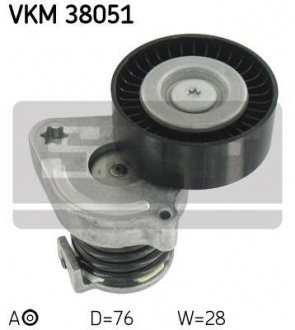 Шкив генератора RENAULTTOR SKF VKM 38051 (фото 1)