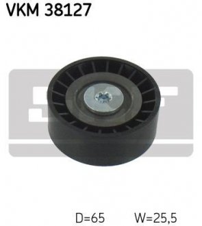 Шків привідного паса SKF VKM 38127