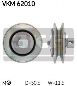 Роликовый модуль натяжителя ремня SKF VKM 62010