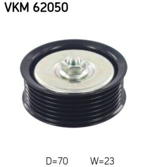 Шків привідного паса SKF VKM 62050