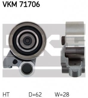 TOYOTA Натяжной ролик Land Cruiser 3.0TD -02 SKF VKM 71706 (фото 1)