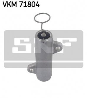 Натягувач SKF VKM 71804