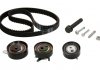 SKF К-кт. ГРМ. (2шт ГРМ + 3шт ролики + крепление) VW LT, T4 2.5 TDI VKMA 01258