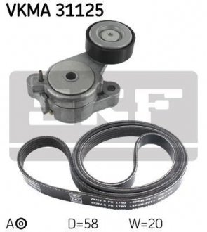 К-т (ремень поликлиновый+ролик) VW Golf V, Golf Plus, Touran, 1,4TSI/FSI SKF VKMA 31125