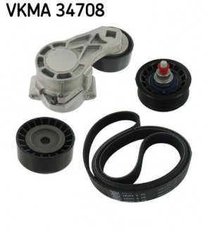 Комплект доріжкового ремня SKF VKMA 34708