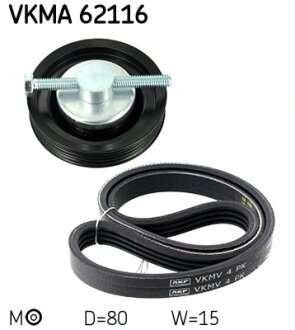 Комплект поліклинових ременів SKF VKMA62116