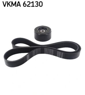 Роликовий модуль натягувача ременя (ролик, ремінь) SKF VKMA 62130