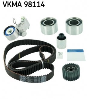 Роликовый модуль натяжителя ремня (ролик, ремень) SKF VKMA 98114