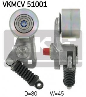 Ролик с натяжителем APV2459 D=80 W=45 SKF VKMCV 51001