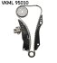 Комплект (шків, ланцюг) SKF VKML95010 (фото 1)