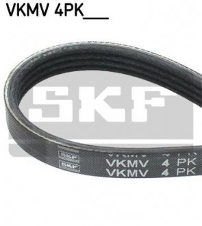 Ремень поликлиновый 4PK735 SKF VKMV 4PK735