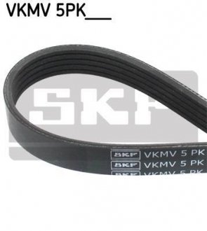 Ремень поликлиновый 5PK1030 SKF VKMV 5PK1030