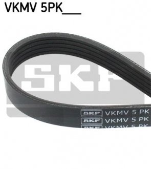 Ремень поликлиновый 5PK1715 SKF VKMV 5PK1715