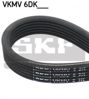 Ремень поликлиновый 6DK1841 SKF VKMV 6DK1841