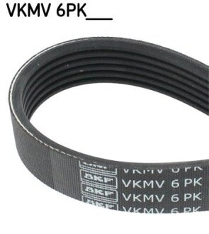 Ремень поликлиновый 6PK1255 SKF VKMV 6PK1255