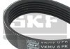 Ремень поликлиновый 6PK1767 VW T4 2,5TDI SKF VKMV 6PK1767 (фото 1)