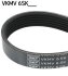 Ремень П-клиновой 6EPK1090 (Elastic) CITROEN C4 1.6HDi 05- SKF VKMV 6SK1090 (фото 1)