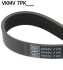 Ремень поликлиновый 7PK1770 SKF VKMV 7PK1770 (фото 1)