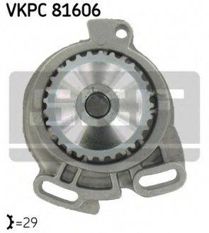 AUDI Помпа воды 80/90 2,0E -91 2,0E 20V 88-91 2,3E SKF VKPC 81606