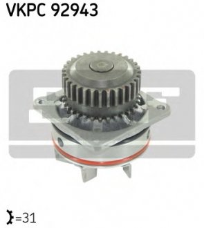 Помпа водяна SKF VKPC 92943