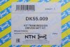 Полуось SNR NTN DK55.009 (фото 2)