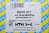 Приводной вал SNR NTN DK68.027 (фото 2)