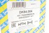 Приводной вал SNR NTN DK84.004 (фото 3)