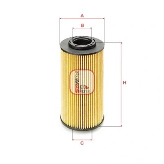 Фільтр масляний SOFIMA S 5220 PE