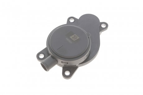 Сепаратор масла Solgy 107001